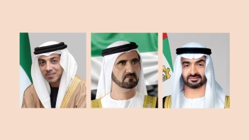 Photo: UAE leaders condole Saudi King on death of Prince Turki bin Abdullah