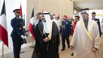 Photo: Emir of Kuwait departs UAE