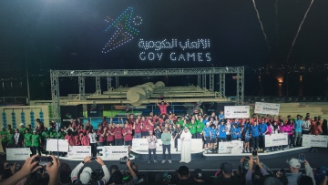 Photo: ${params.title}