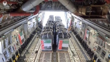 Photo: UAE and Egypt execute sixth aid airdrop in Gaza under 'Birds of Goodness'
