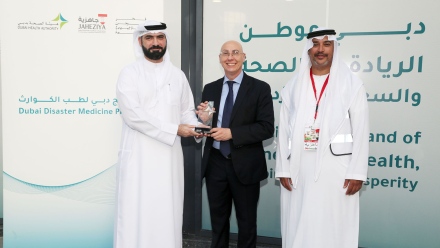 Photo: Dubai Health Authority launches internationally accredited Dubai Disaster Medicine Programme