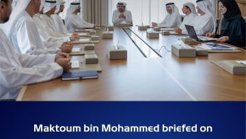 Photo: Maktoum bin Mohammed commends progress and initiatives of Dubai Securities and Exchange Higher Committee