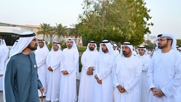 Photo: ${params.title}