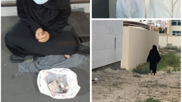 Photo: Dubai Police Apprehends Beggar in Women's Attire for Sympathy Gains