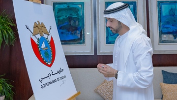Photo: Sheikh Hamdan launches Dubai’s new logo, allocates Dhs40b for ‘Dubai Portfolio for Public-Private Partnership’