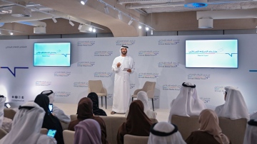 Photo: Dubai Press Club hosts ninth edition of Emirati Media Forum