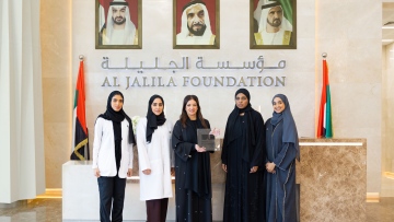 Photo: ${params.title}