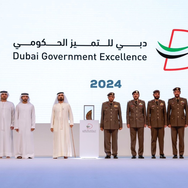 Photo: Mohammed bin Rashid honours winners of the Dubai Government Excellence Awards 2024