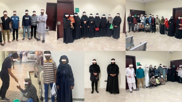 Photo: Dubai Police apprehends 202 beggars in the first half of Ramadan.