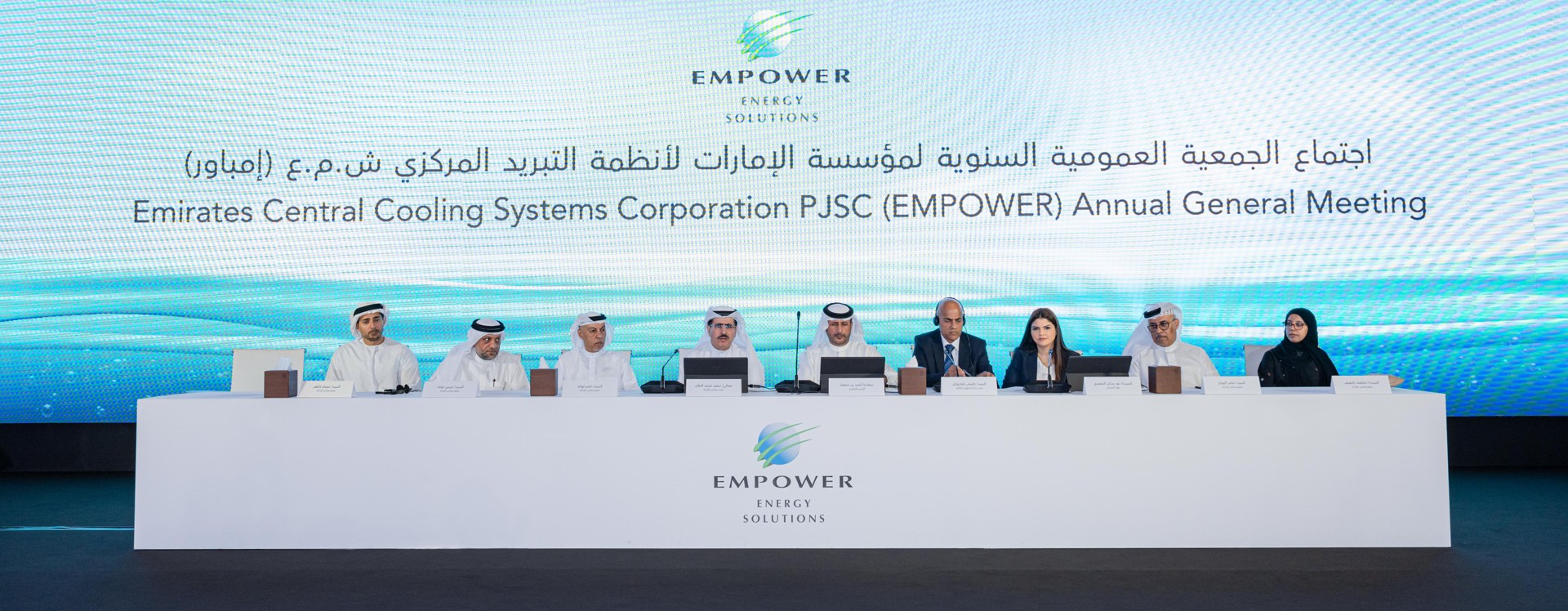 Photo: Empower Annual General Meeting approves AED 425 million dividends to shareholders