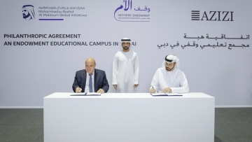 Photo: In the presence of Hamdan bin Mohammed, Azizi Developments announces AED600 million donation to establish endowment education complex