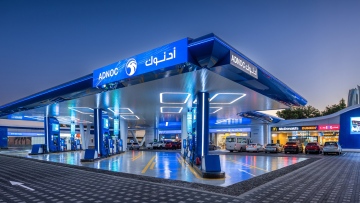 Photo: ADNOC  distribution shareholders approve new five-year dividend policy as company reinforces focus on accelerated growth