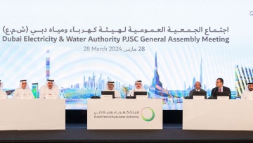 Photo: Dubai Electricity and Water Authority PJSC shareholders approve payment of AED 3.1 billion in dividends