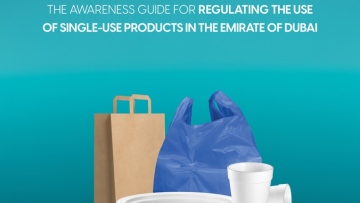 Photo: ${params.title}