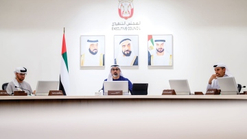 Photo: Khaled bin Mohamed bin Zayed chairs Abu Dhabi Executive Council meeting