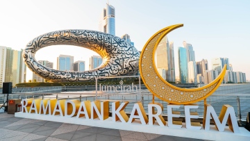 Photo: #RamadanInDubai campaign offers unique retail promotions and memorable experiences this weekend