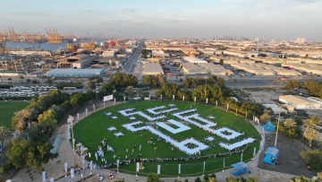 Photo: Dubai Department of Islamic Affairs marks Zayed Humanitarian Day with #RamadanInDubai slogan recreated by largest number of people