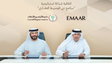 Photo: Dubai Land Department establishes first phase of strategic partnerships with 9 developers to support ‘Dubai Real Estate Programme’