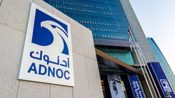 Photo: ADNOC Gas Shareholders approve $3.25 billion dividend for 2023