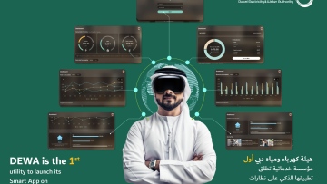Photo: DEWA becomes first utility to launch its smart app on Apple Vision Pro
