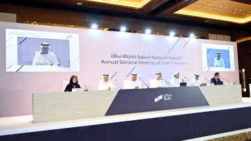 Photo: Salik’s AGM Approves the Distribution of AED 550 Million of Cash Dividends