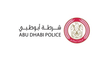 Photo: Abu Dhabi Police arrests a person who embezzled 600,000 dirhams.