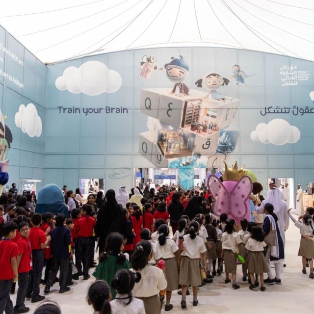 Photo: 45 writers from 14 Arab countries deliberate next chapter in children's literature during SCRF 2024