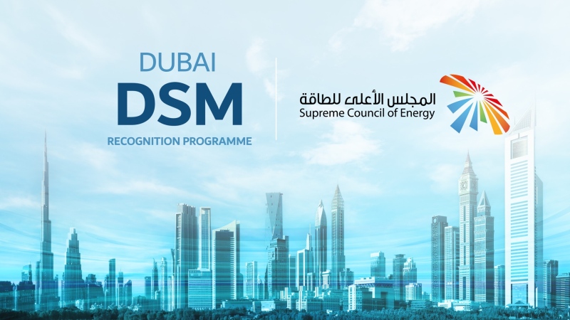 Photo: Supreme Council of Energy Launches Dubai Demand Side Management Recognition Programme