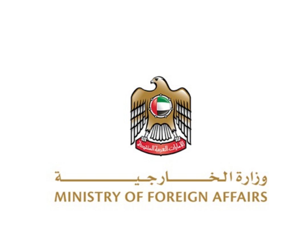 Photo: UAE calls for restraint and to halt escalation in the region