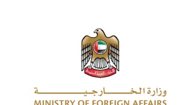Photo: UAE calls for restraint and to halt escalation in the region