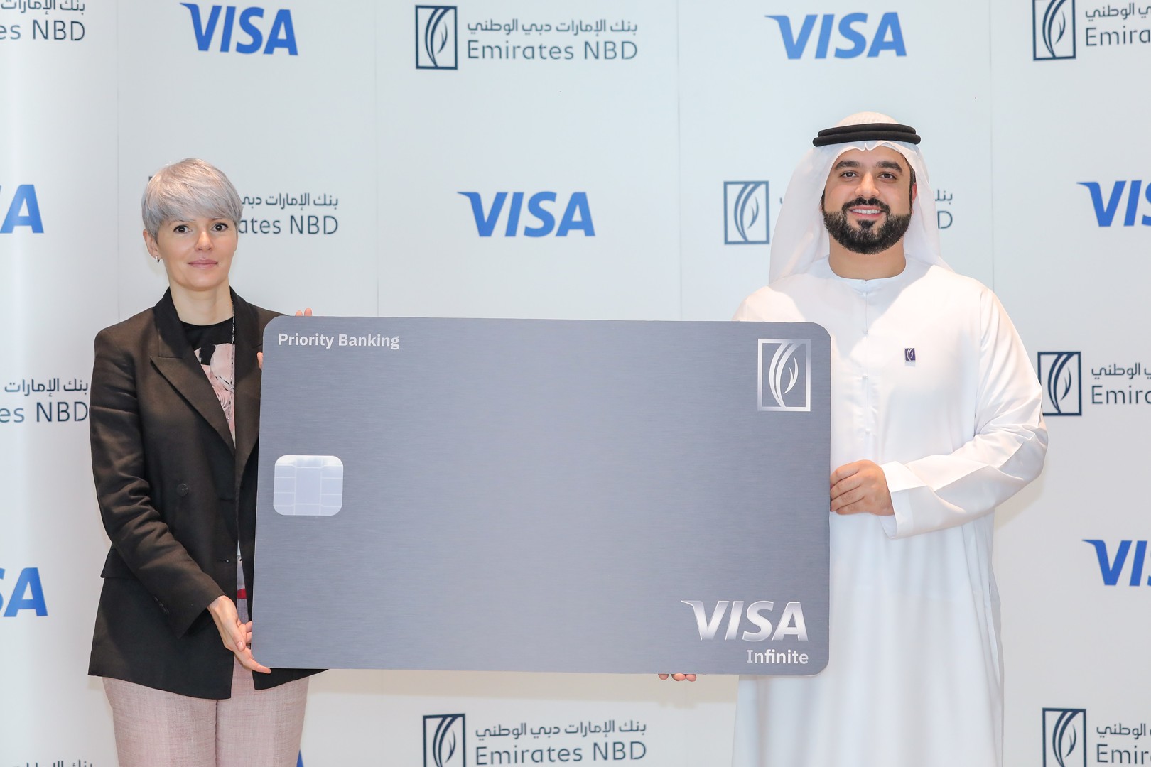 Photo: Emirates NBD launches Visa credit card for high-net-worth clientele offering premier lifestyle benefits