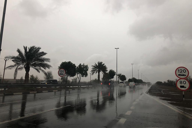 Photo: Latest updates for the weather condition in the UAE