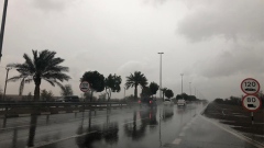 Photo: Latest updates for the weather condition in the UAE