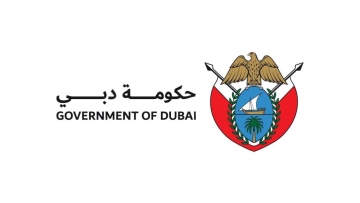 Photo: Dubai Government Extends Remote Work for All Government Entities
