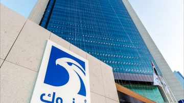 Photo: ADNOC to Redeem Exchangeable Bonds in ADNOC Distribution Upon Maturity in June 2024