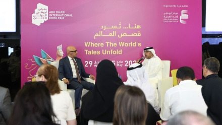 Photo: 33rd Abu Dhabi International Book Fair to welcome 1,350 publishers from 90 countries
