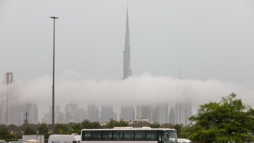 Photo: UAE Weather forecast from Friday 19 April until Tuesday 23 April 2024