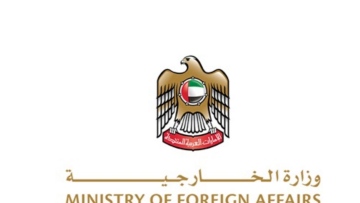 Photo: UAE expresses deep concern over ongoing regional tensions, calls for restraint, halting escalation in region