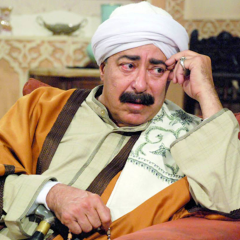 Photo: Egypt Mourns the Loss of Veteran Actor Salah El-Saadani