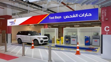 Photo: RTA Dubai designates 9 centers for receiving vehicle plates in case of loss