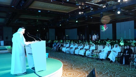 Photo: 7th Emirates Family Medicine Society Congress to kick off tomorrow
