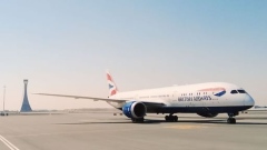 Photo: British Airways resumes daily flights between Abu Dhabi, London