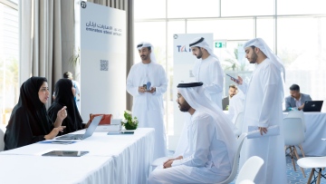 Photo: Second Industrialists Career Exhibition launches in Abu Dhabi