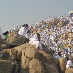 Photo: Saudi Arabia Announces Hajj Requirements for This Year