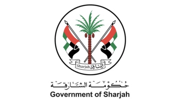 Photo: Sharjah Announces Flexible Education System for Private Schools from April 23 to 25