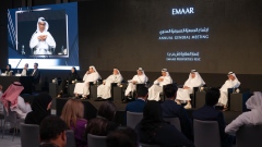Photo: Emaar Properties announces AED 4.4 billion dividend (50 fils/share) and reports record AED 40.3 billion property sales in 2023
