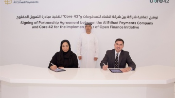 Photo: Al Etihad Payments launches Open Finance to strengthen the financial services sector in the UAE