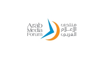 Photo: Dubai Press Club announces that registration for 22nd edition of Arab Media Forum will open on 25 April