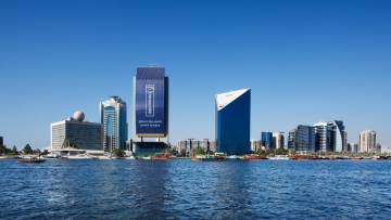 Photo: Emirates NBD’s profit surge 67% to a record AED 6.7 billion in Q1-24