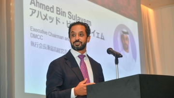Photo: DMCC Hosts First Trade Roadshow In Japan To Drive Dubai Growth In Web3, Ai And Gaming